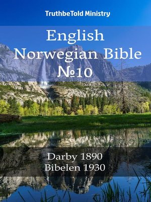 cover image of English Norwegian Bible №10